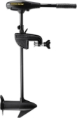 Minn Kota ENDURA MAX 55 LB /36